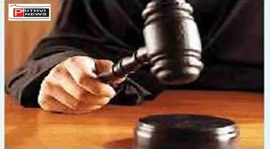 पुलिस को दुष्कर्म पीड़िता का नाम चार्जशीट में रखना होगा गोपनीय