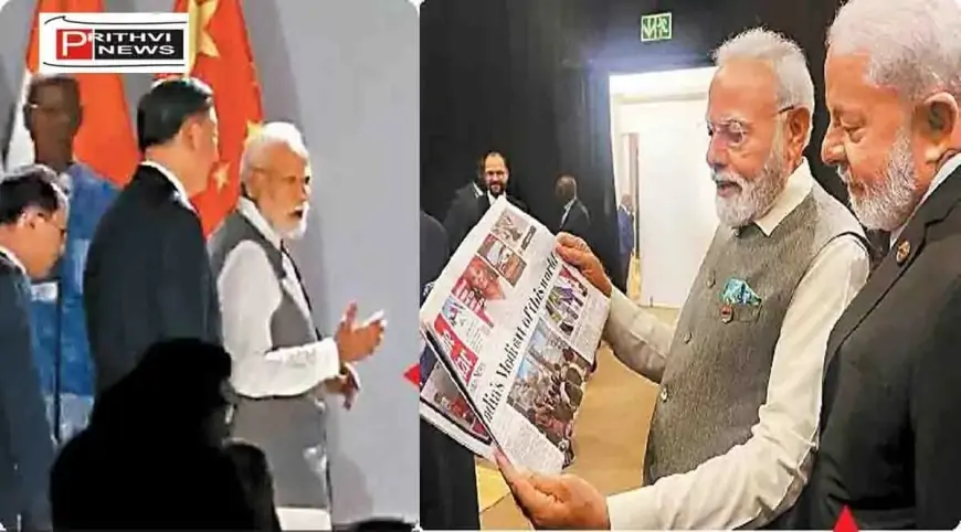 मोदी की जिनपिंग को दो टूक, रिश्तों में सुधार के लिए एलएसी का करें सम्मान