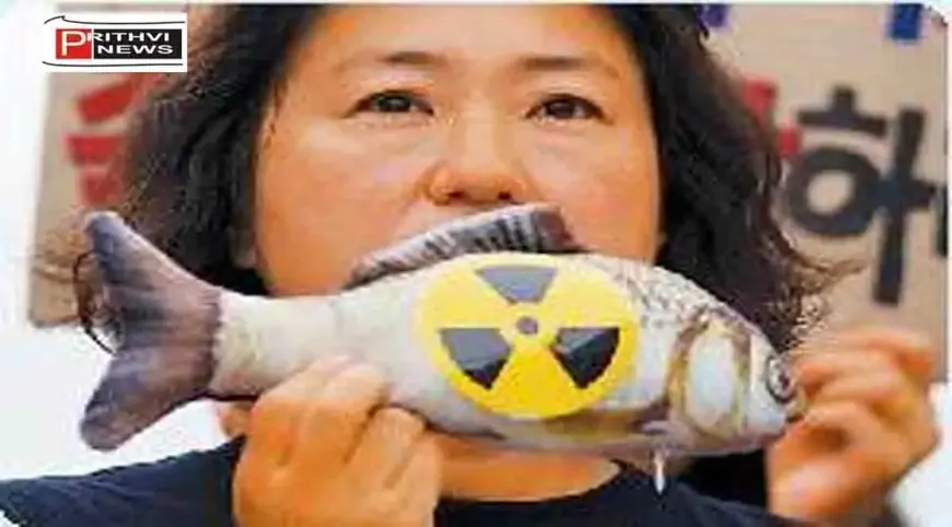 Japan Radioactive Water जापान अगले 30 सालों तक समुद्र में क्यों छोड़ता रहेगा रेडियोएक्टिव पानी?